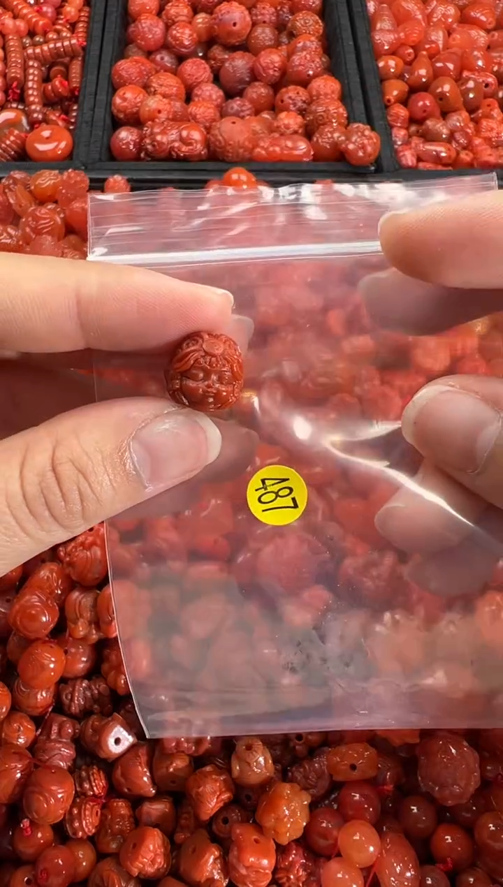 【闪购商品】南红玛瑙颈饰未镶嵌1