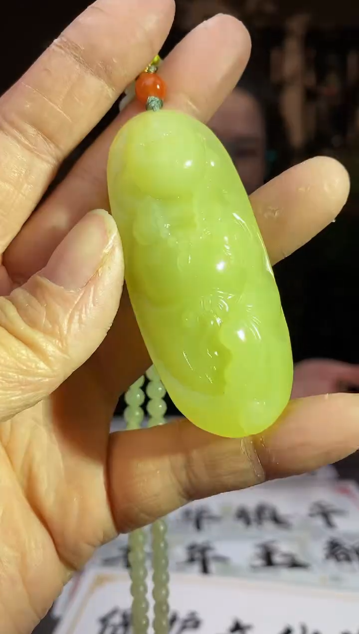 【闪购商品】和田玉颈饰未镶嵌C821