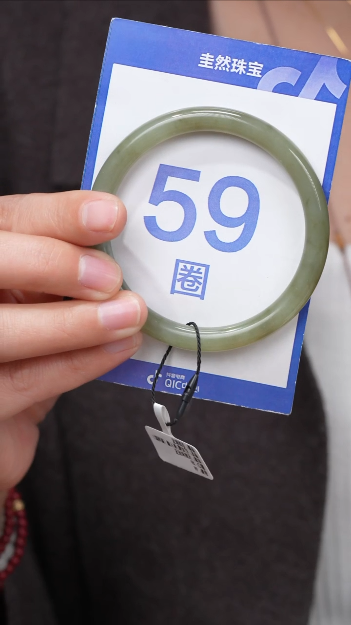 【闪购商品】和田玉手镯未镶嵌002