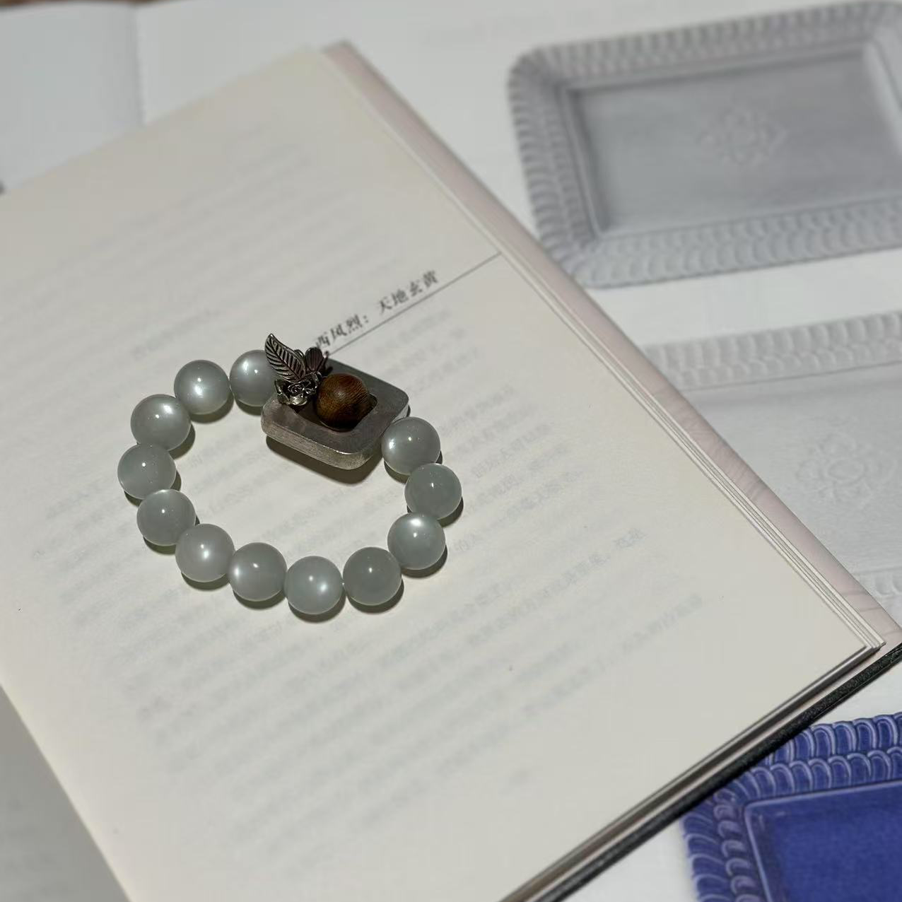 月球来信 沉香232海南沉香莺歌绿奇楠银月光单圈设计款手串·定制
