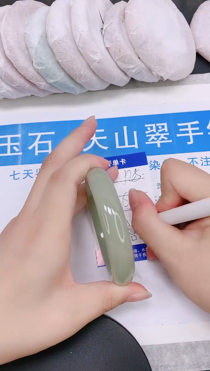 石英质玉手镯未镶嵌多样性发货-125-53/4