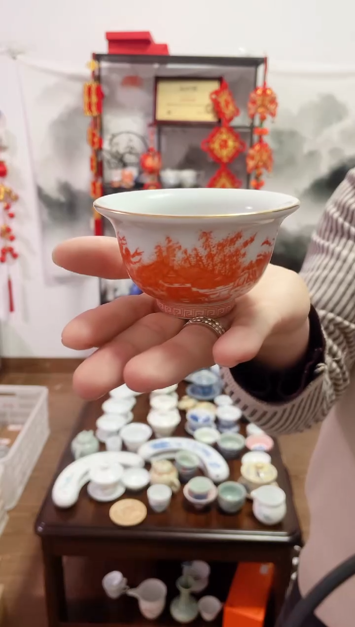 【闪购商品】【瓷心匠物】直播间福利专款秋压手杯