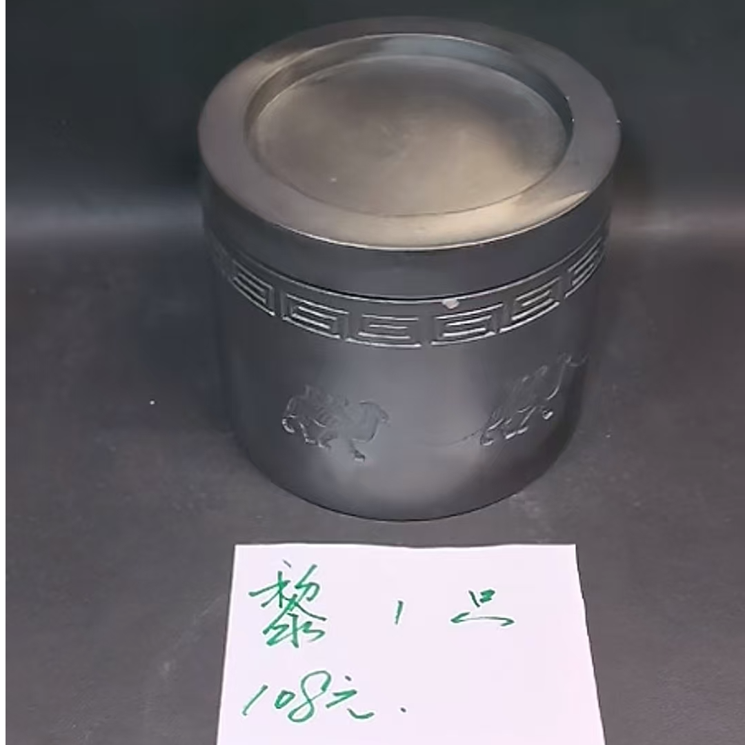 黎号蛐蛐罐子1只