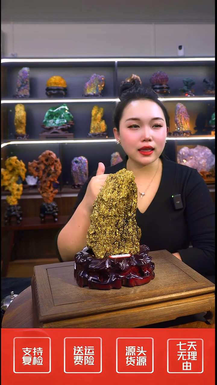 石材摆件一物一拍