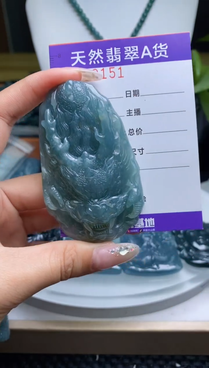 【闪购商品】翡翠颈饰未镶嵌          