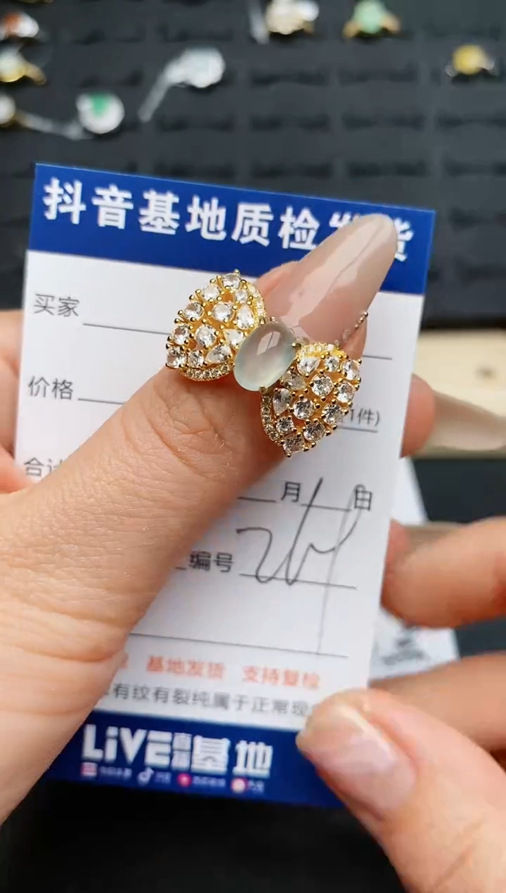 【闪购商品】翡翠戒指银S925镶嵌...........