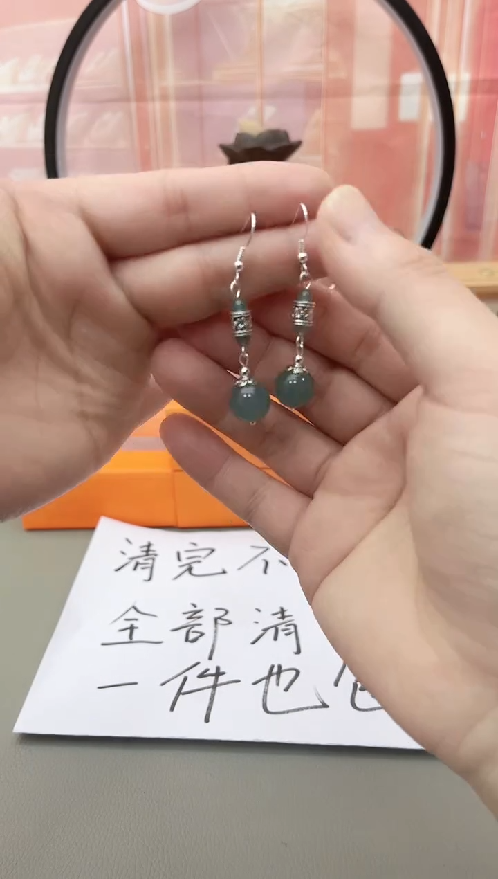 银S925镶嵌石英质玉（天山翠）耳坠h401