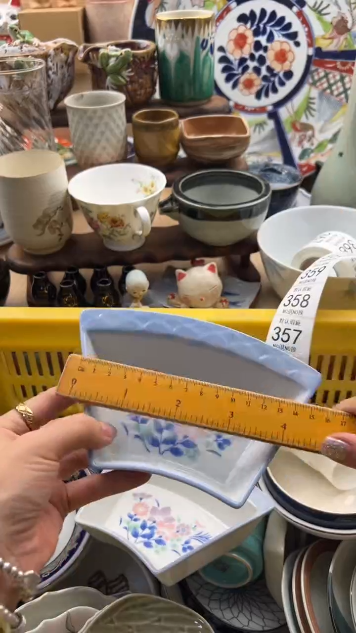 357默认微瑕，满20元包邮