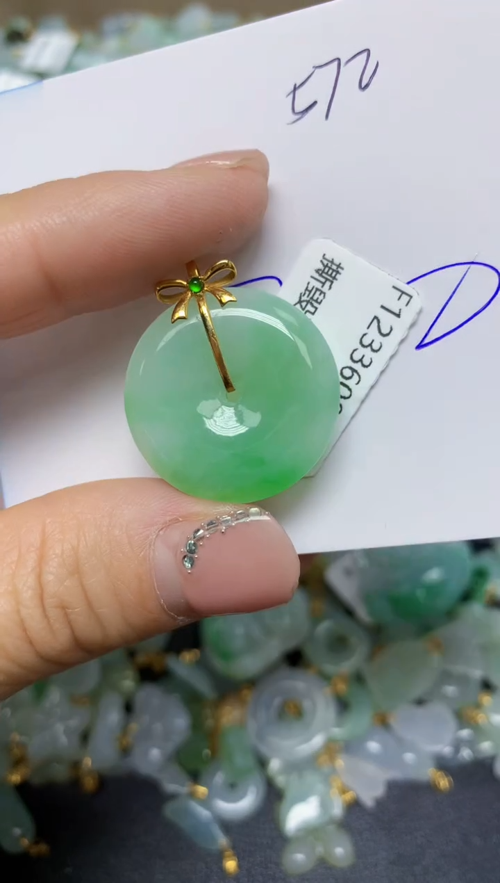 【闪购商品】翡翠挂件18K金镶嵌 天然翡翠A货