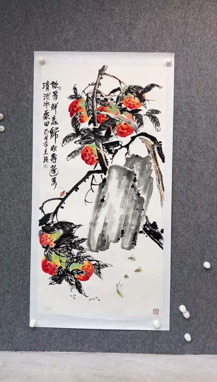 【闪购商品】绘画李克瑛-8平尺-国画
