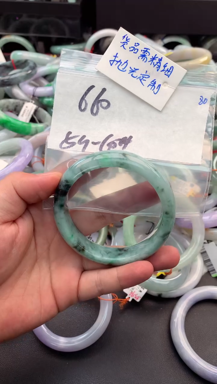 【闪购商品】定制翡翠未镶嵌毛货需精细抛光+多人