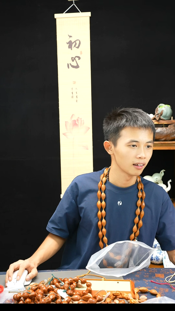 手串橄榄核17.24梅林铁核400