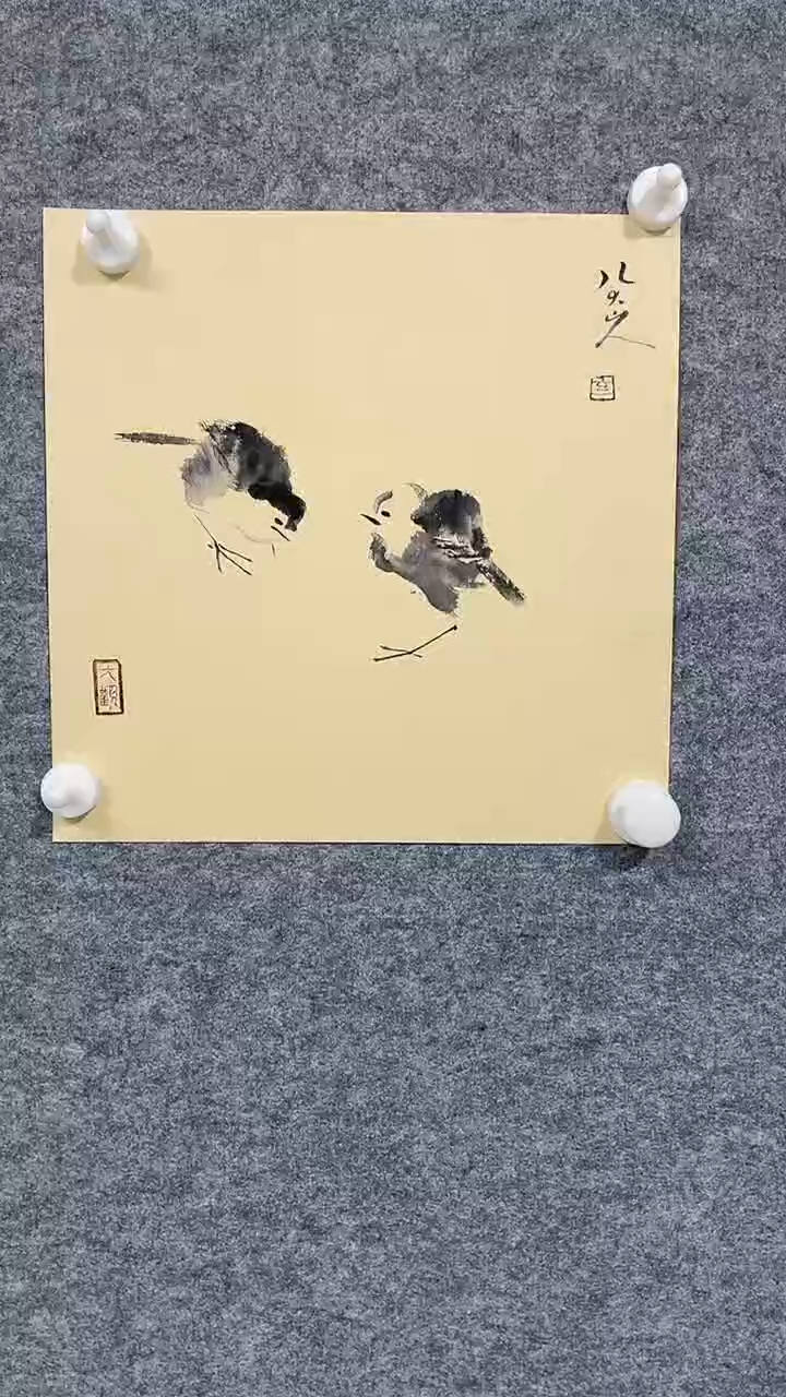 【闪购商品】书法玄一山人禅意精品