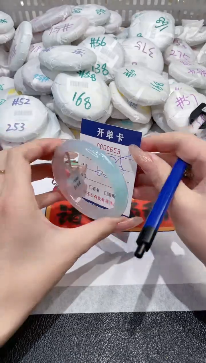 【闪购商品】玛瑙/玉髓手镯未镶嵌-653