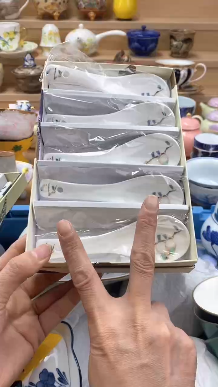 【闪购商品】茶盏闪购名称 【闪购商品】 茶盏