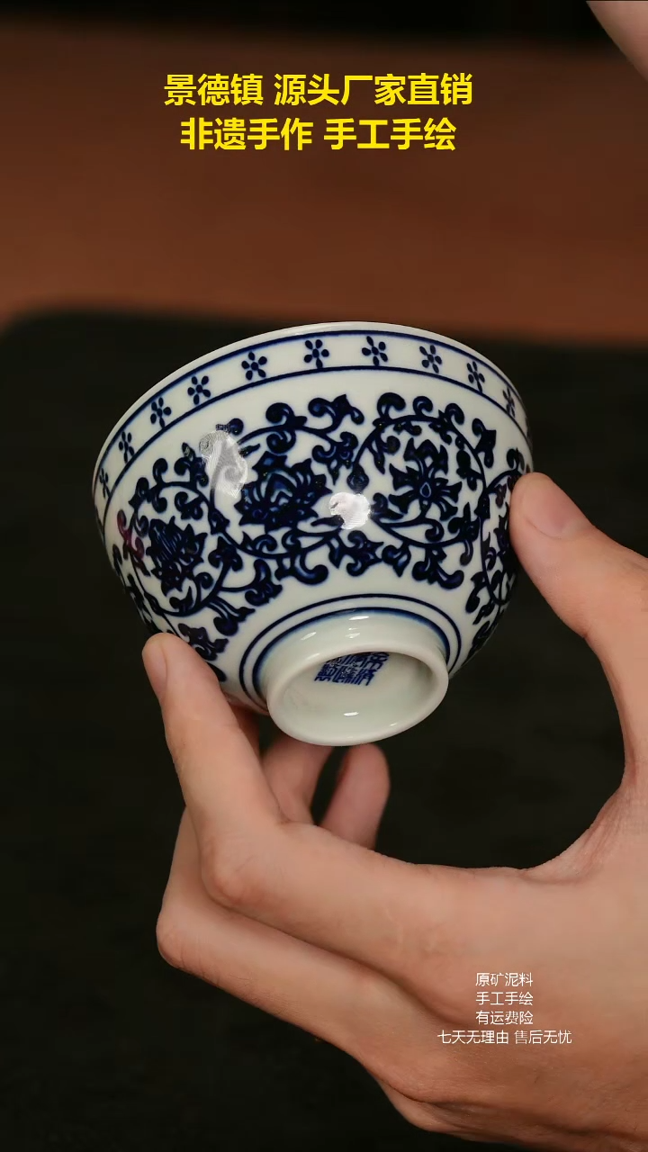 景德镇手绘陶瓷艺术