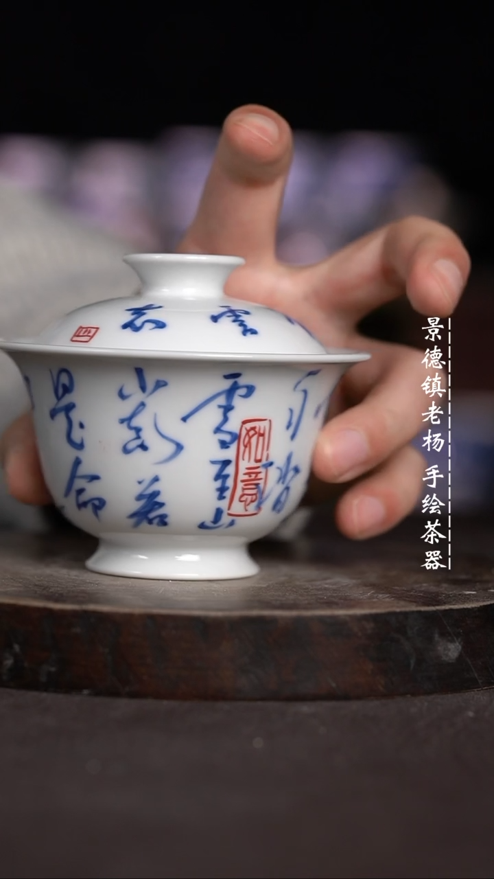 【闪购商品】微瑕福利微瑕福利柴窑青