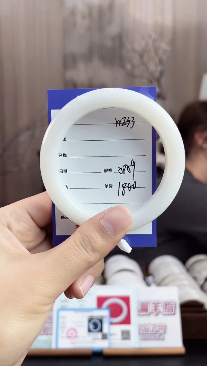 未镶嵌手镯和田玉WE53微色差