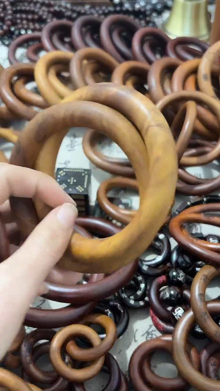 枣木曦*乾坤圈一物微瑕70