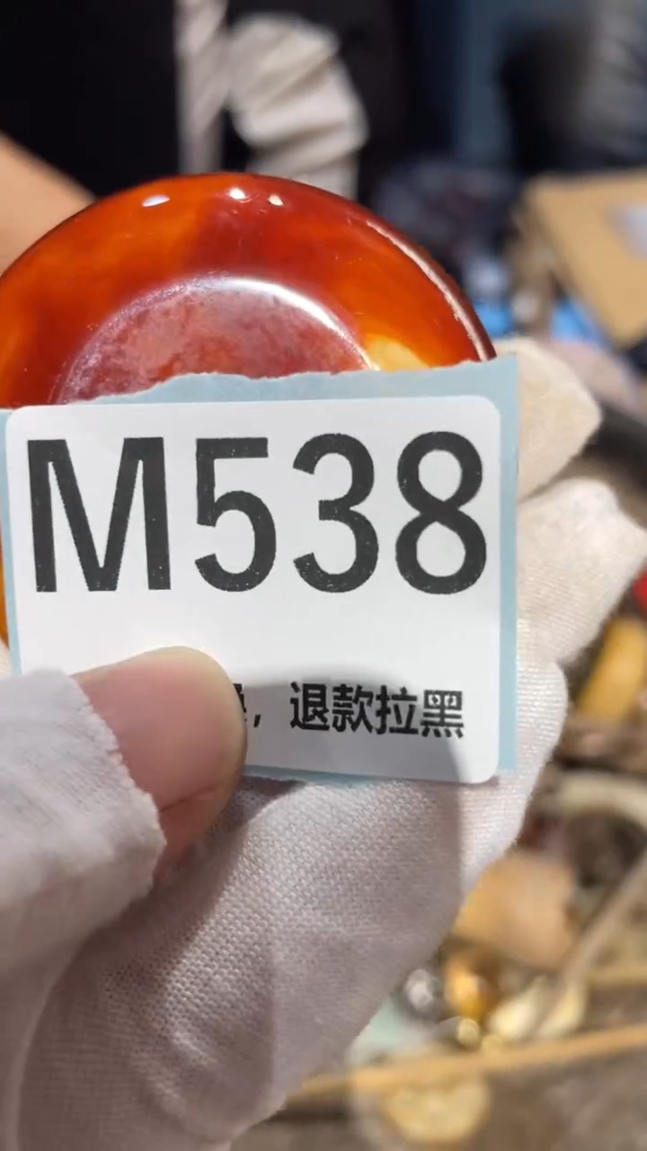 瓷片星*?二表姐火爆热卖热卖