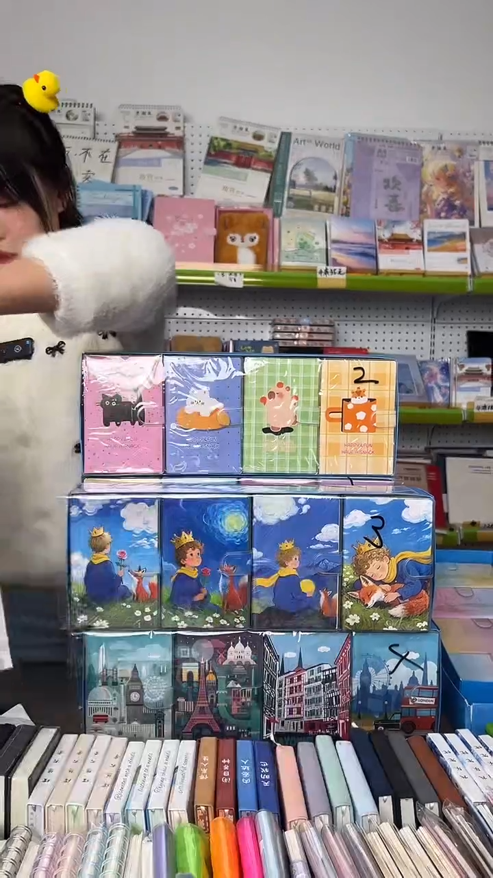 幸****4C7混搭-胶皮本8本