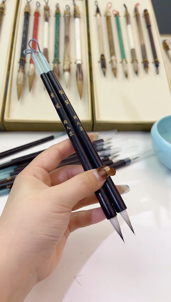 雲笙出峰2.1   九紫一羊 2只