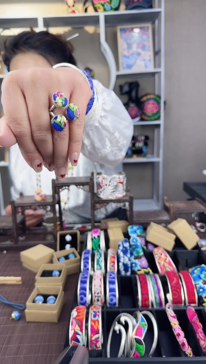 【闪购商品】织绣非遗手工刺绣戒指