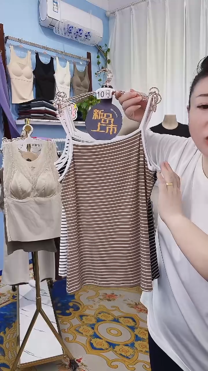 再生纤维素纤维拍一发二天然布料吊带
