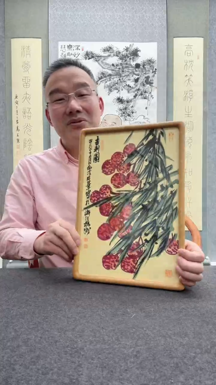 【闪购商品】书法邱明华