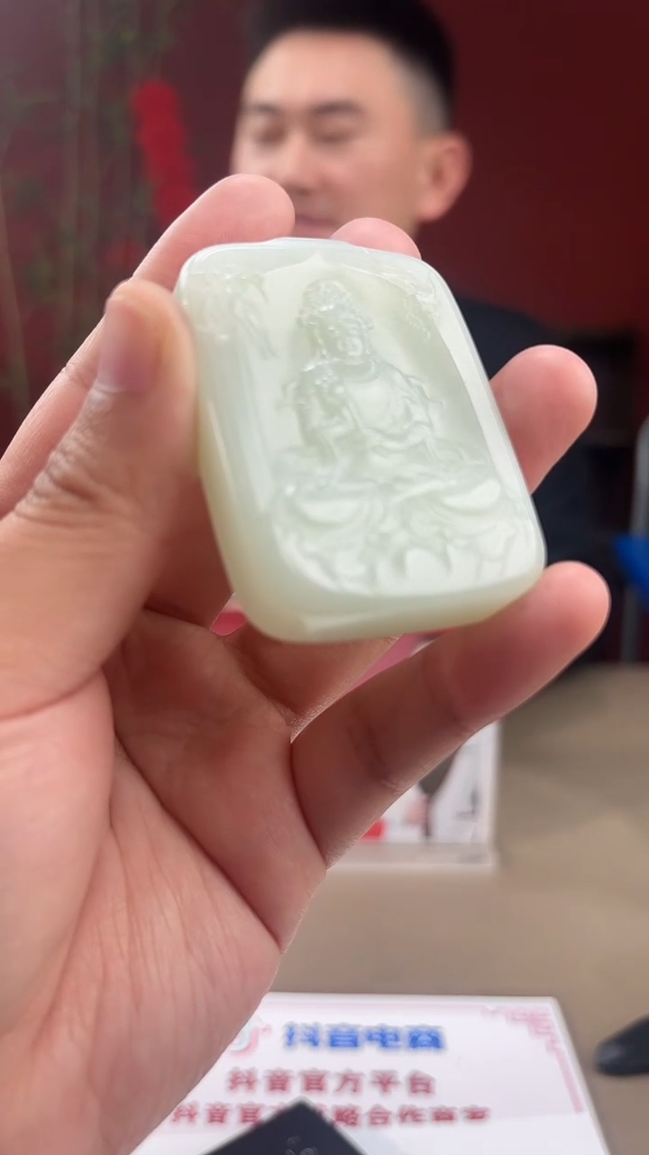 【闪购商品】定制和田玉多样性发货拍一发一14237