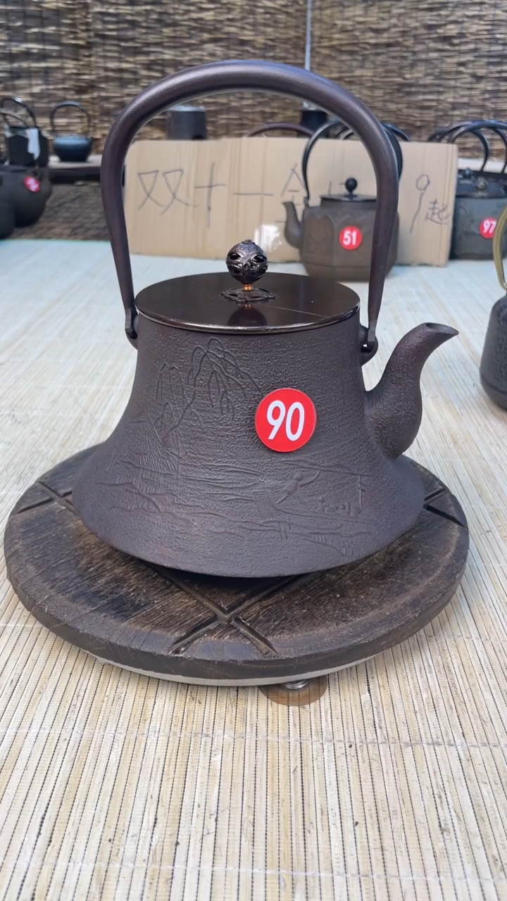 易****）壶壶壶壶壶壶壶壶壶壶    号