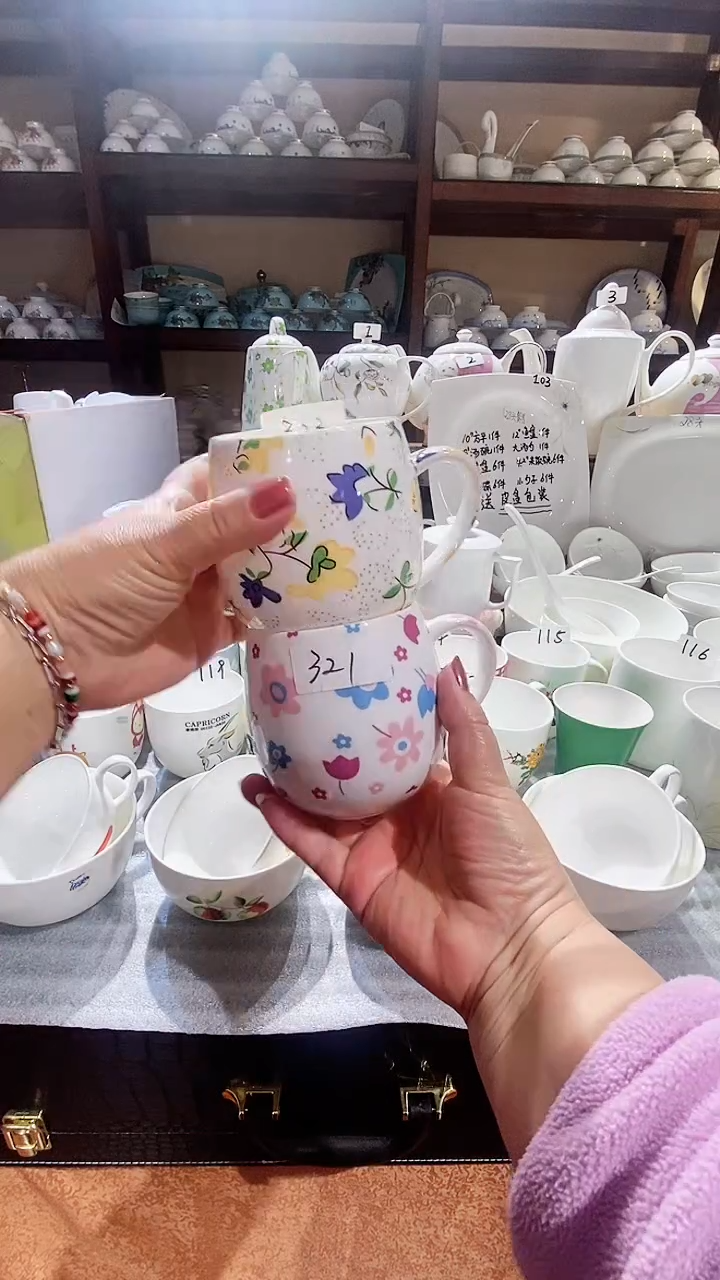 【闪购商品】碗闪购商品  感谢关注！
