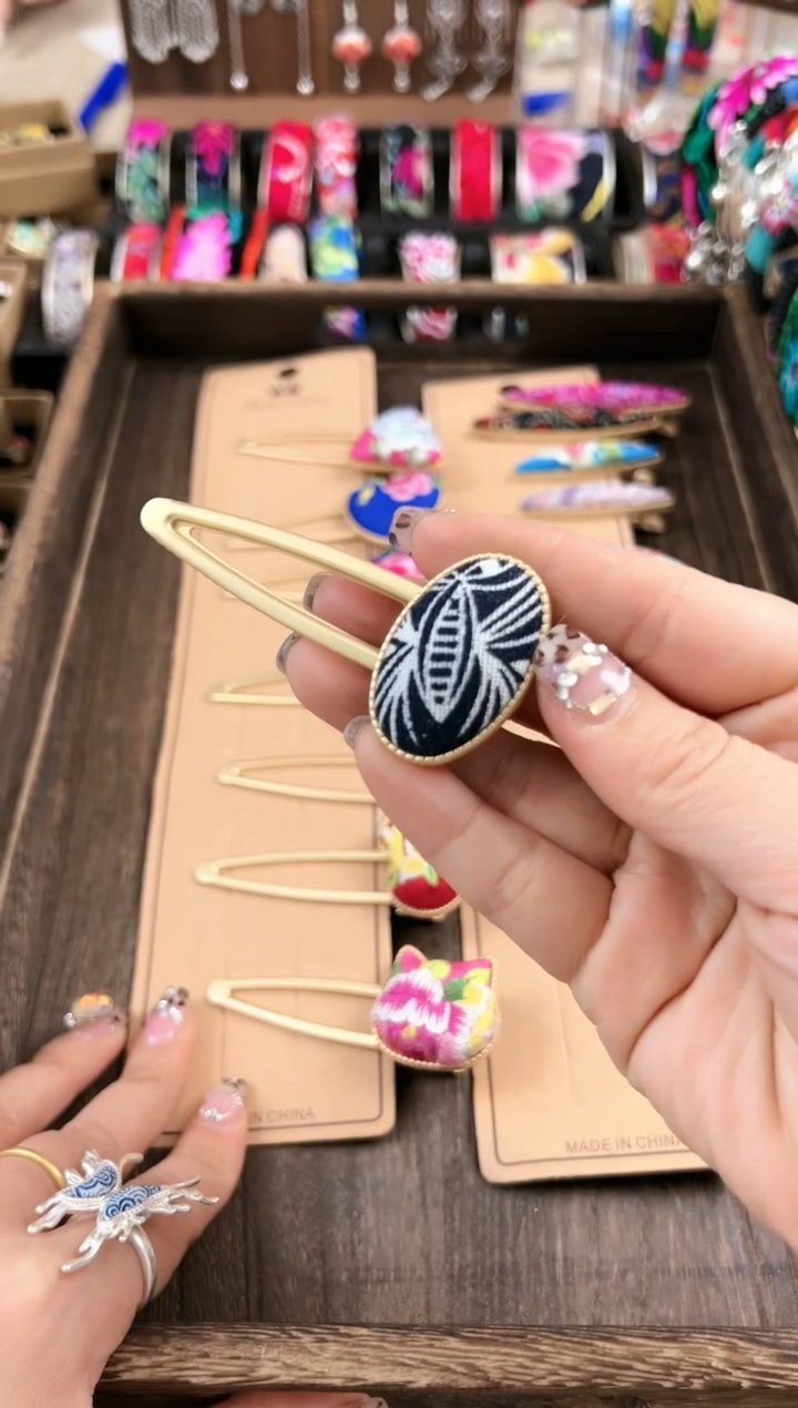 【闪购商品】织绣民族风老绣饰品403