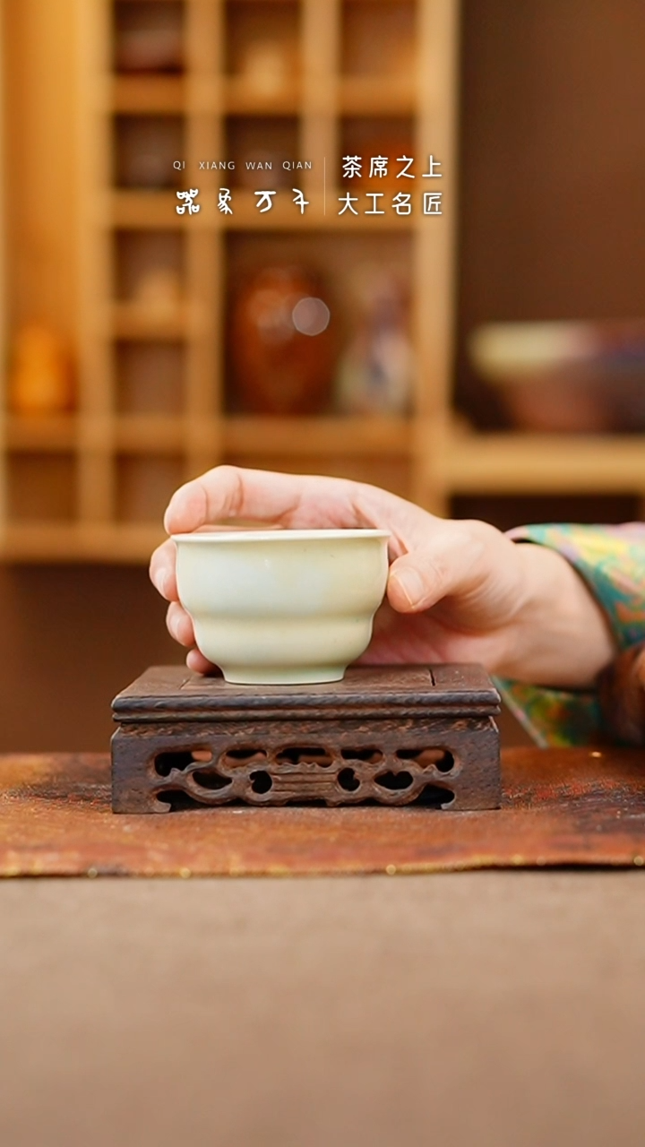 【闪购商品】瓷片钧瓷手作美器 叶B670