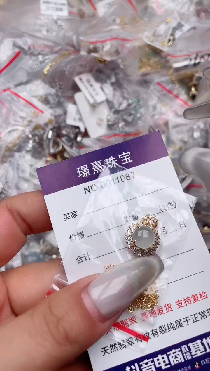 【闪购商品】翡翠戒指银S925镶嵌、