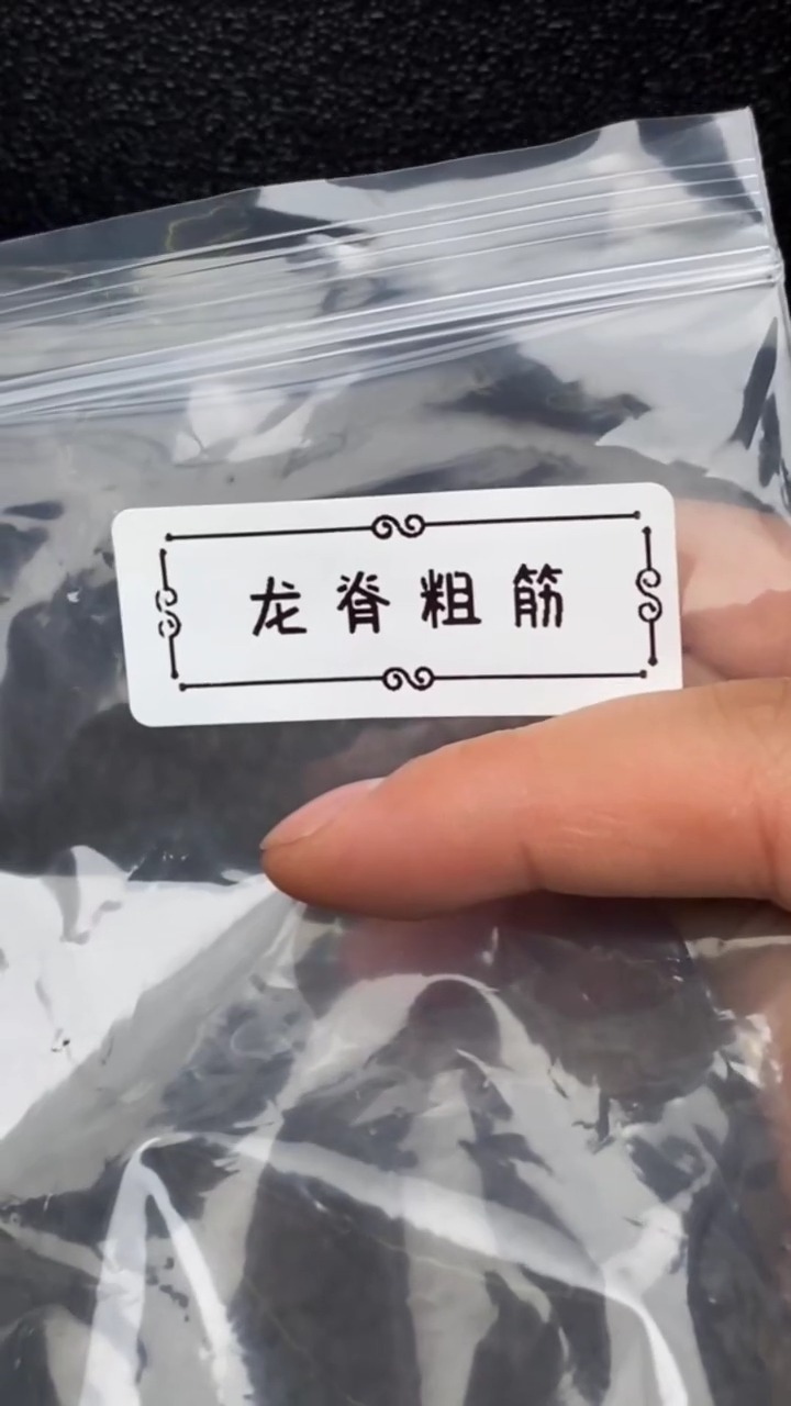 【闪购商品】文玩核桃把件龙脊粗筋