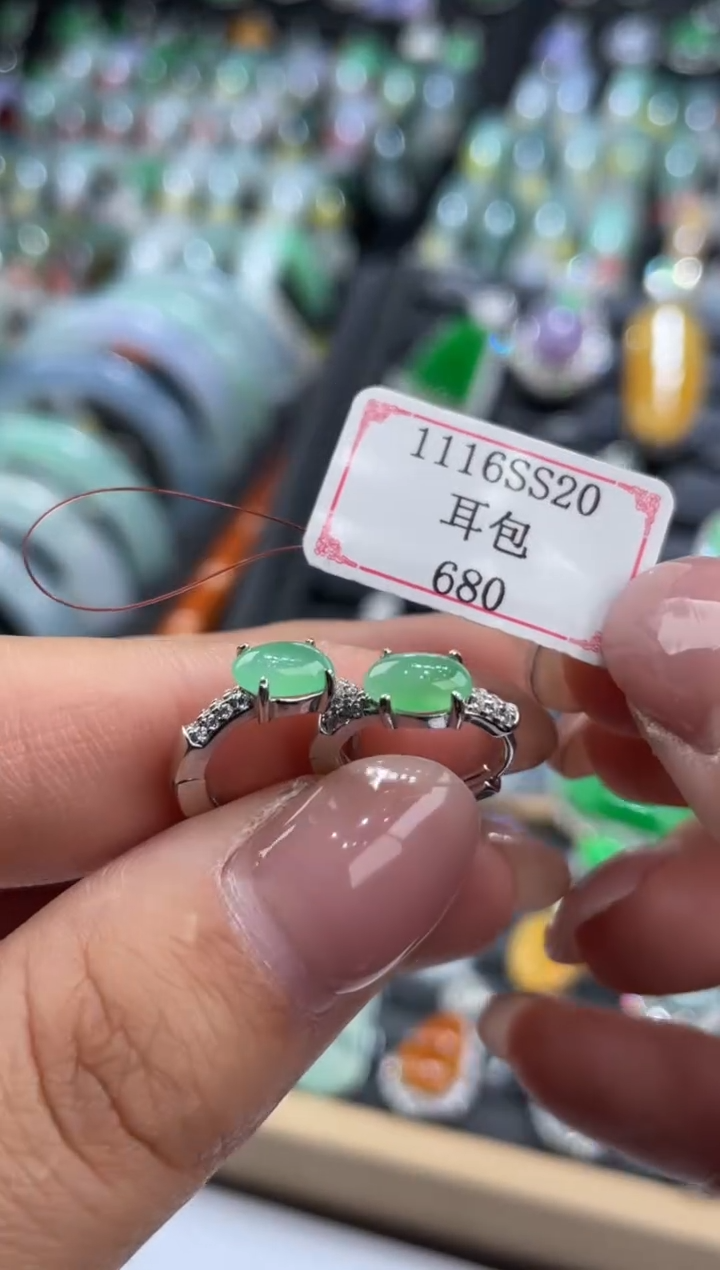 银S925镶嵌翡翠耳饰1116SS20