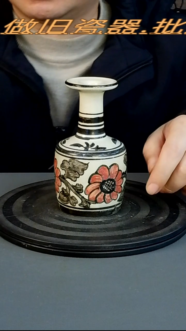 摆件摆件复古风格瓷器