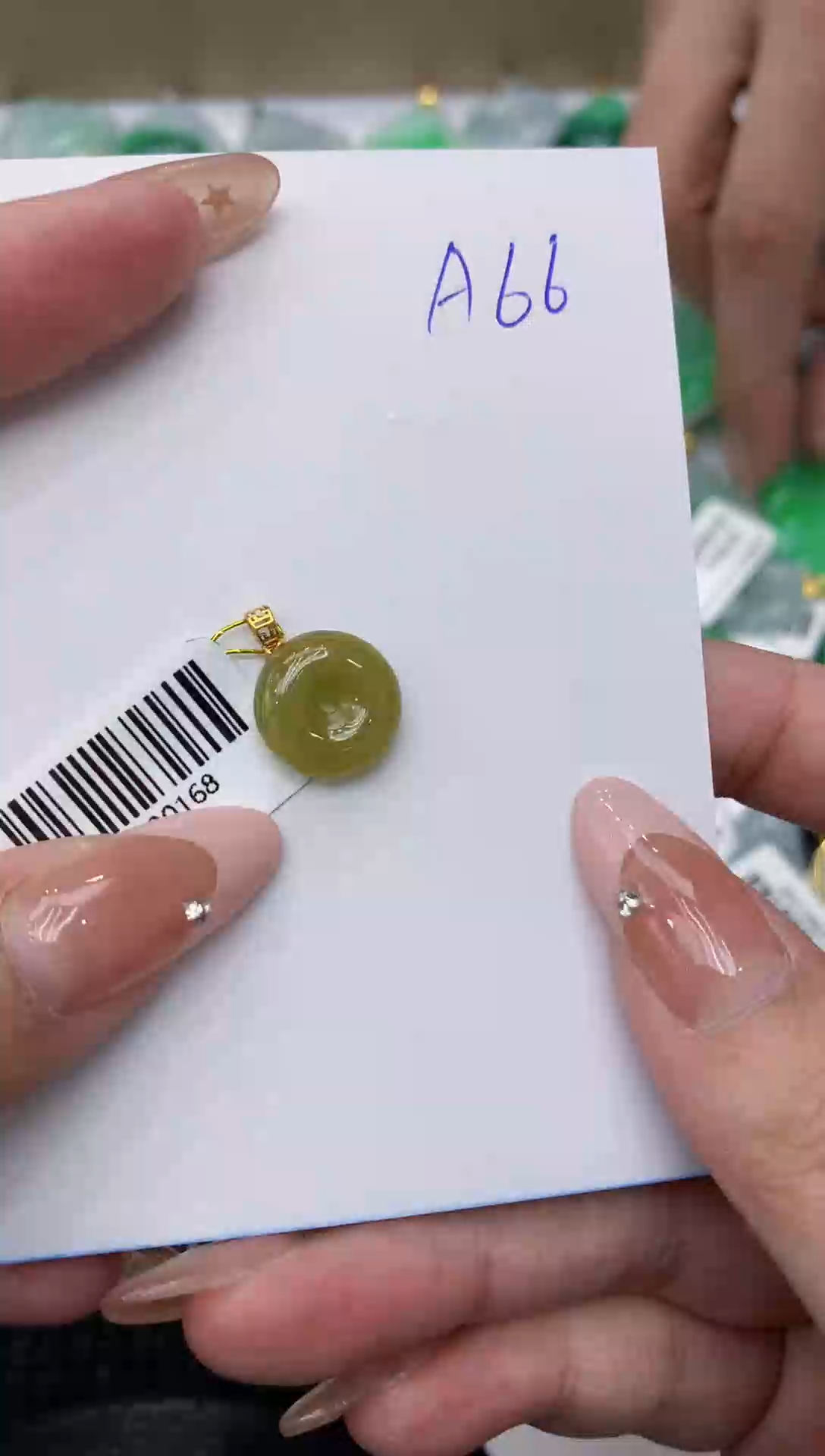 【闪购商品】翡翠颈饰18K金镶嵌111111111