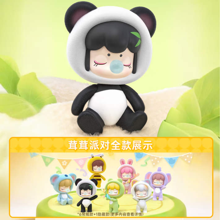 若来 茸茸派对动物植绒潮流盲盒办公室摆件可爱手办萌粒单盒