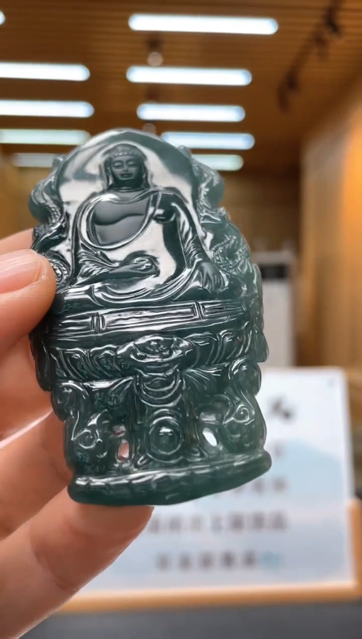 未镶嵌定制翡翠********476