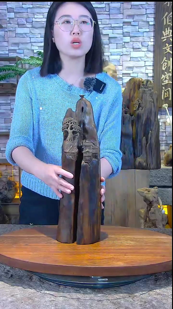 木金丝楠阴沉木倒流香摆件