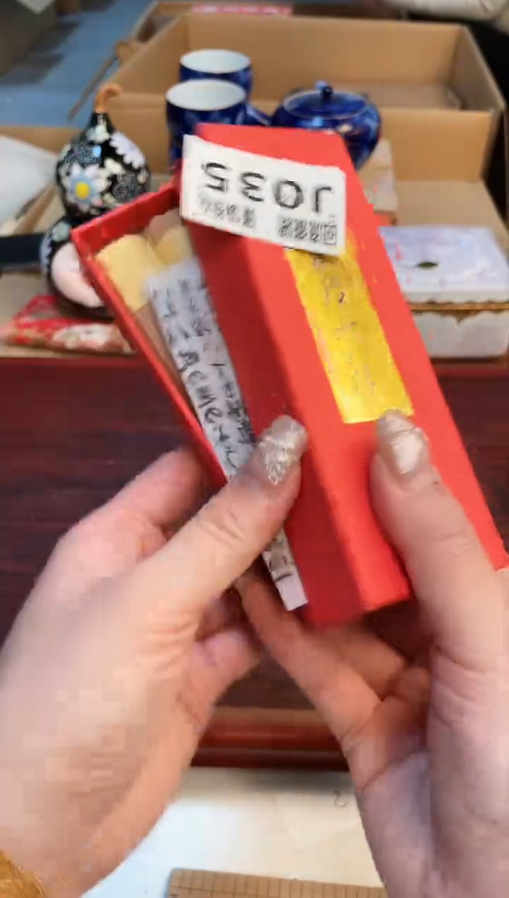 【闪购商品】3213213213213213213