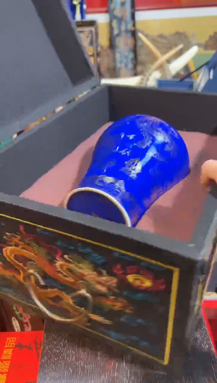 【闪购商品】瓷片106业业业业业业业业