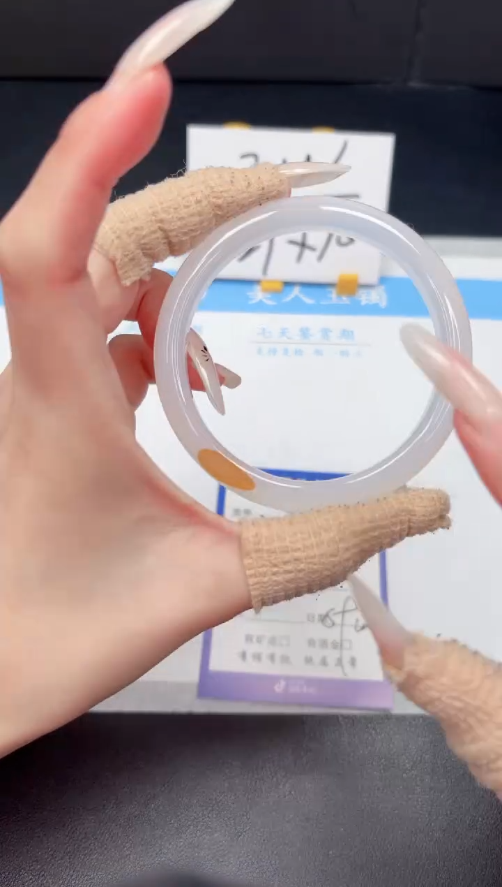 【闪购商品】石英质玉手镯未镶嵌413-60.8