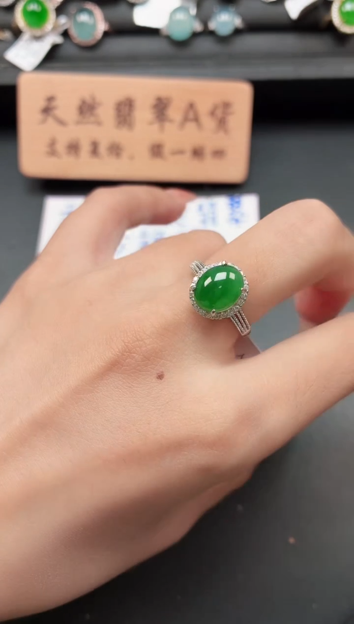 银S925镶嵌戒指翡翠11
