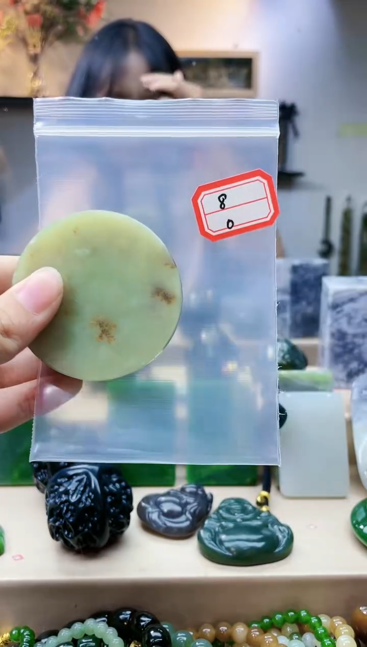 和田玉未镶嵌挂件1