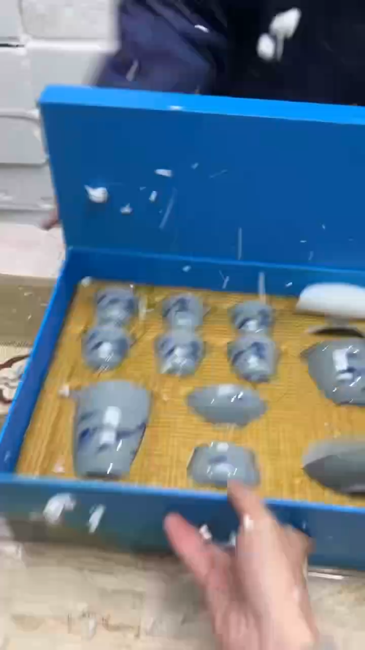 【闪购商品】其他其他其他其他其他