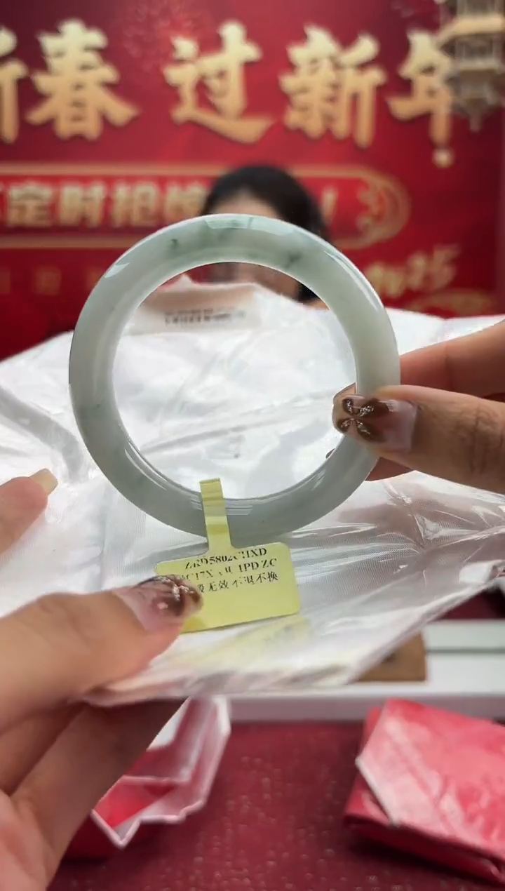 【闪购商品】翡翠手镯（圆镯）未镶嵌1手镯