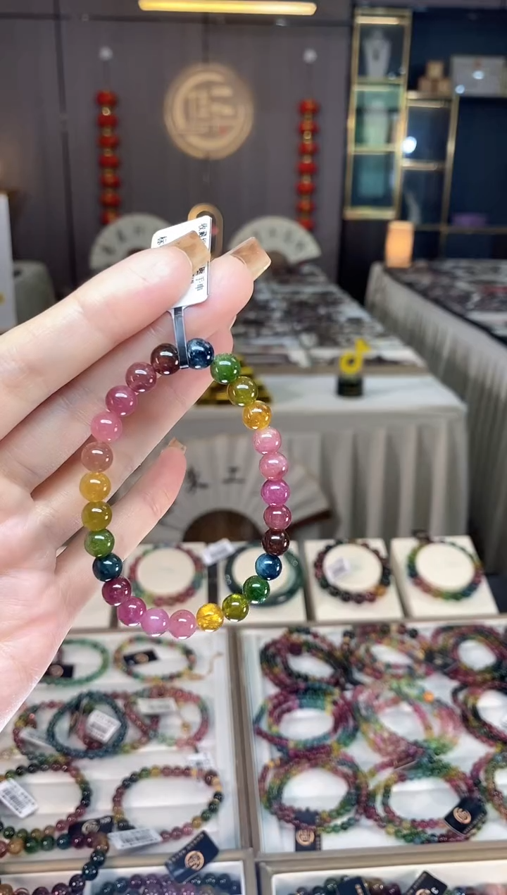 未镶嵌冰透体老矿碧玺彩虹单圈手串7mm+碧玺dan多样性发货一条